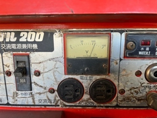 エンジン溶接機　デンヨー　DCI-200SS  ディーゼル