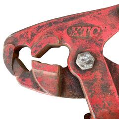 23C208_ジ KTC チェンプライヤ チェーンプライヤ 工具 加工 補修 切断 中古品【来店引取大歓迎！】の画像
