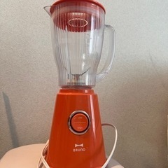 BRUNO ミキサーの画像
