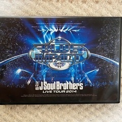 三代目JSoulBrothers BLUE IMPACT