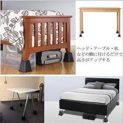 美品　こたつ継ぎ脚　 耐荷重544kgの画像