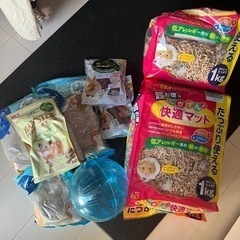 ハムスター用品