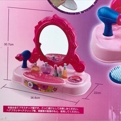 K939◇ドリームダジラー◇おしゃれ大好き！わたしのドレッサー◇メイクごっこ◇ごっこ遊び  お化粧の画像