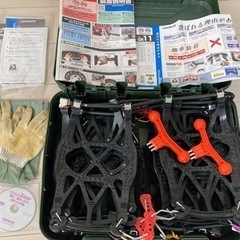  カーメイト 【日本製】  バイアスロン クイックイージー QE...