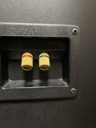 JBL 4312A 