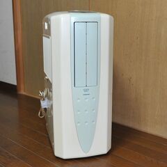 除湿乾燥機（冷房付）コロナCDM-106