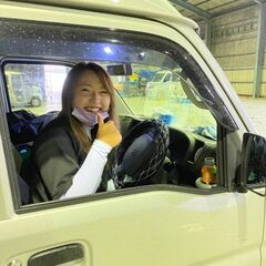 💗💗電動の自転車（無料貸与）ご近所を配達✅1日14000円以上可能！半径３キロ圏内の簡単な配送💗の画像
