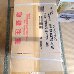 まだまだ出てきた　スチールラック未開封