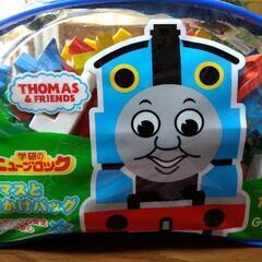 《無償化》幼児向け　レゴじゃないブロックのセット案件の画像