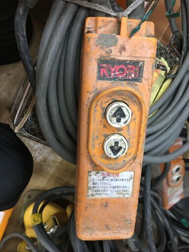 RYOBI　リョービ　WI-61C　ウインチ　中古品　リモコン付き　【ハンズクラフト宜野湾店】