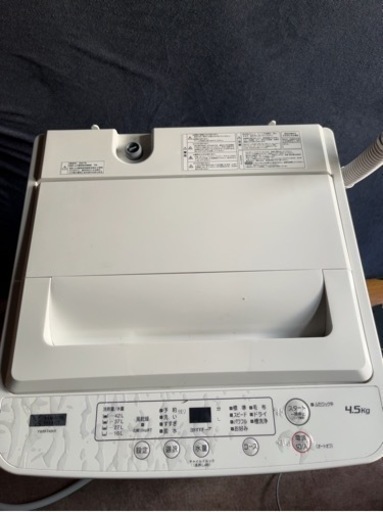 YAMADA ヤマダ電機 4.5kg  洗濯機 YWM-T45H1  ホワイト 2021年製
