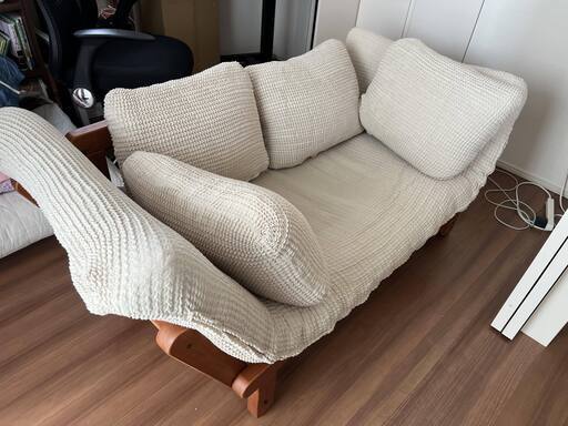 Karup カーラップ FutonII ソファベッド(専用カバー付き) (shinjuku17