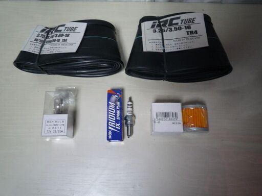 中華スズキ　GN125H用　チューブ　ライト　プラグなど