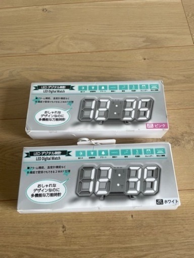 【新品未使用】LEDデジタル時計