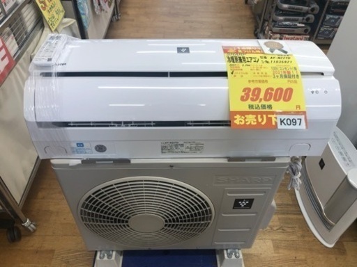 K097★SHARP製★2021年製冷暖房兼用エアコン6畳用★3カ月間保証付き★取付手配可能
