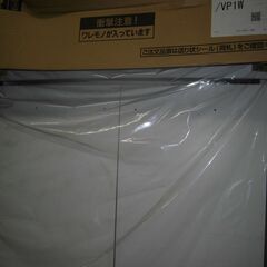 R420 LIXIL 洗面化粧台 ミラー＆キャビネットセット(間口750mm)一面鏡 未使用の画像