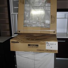 R420 LIXIL 洗面化粧台 ミラー＆キャビネットセット(間口750mm)一面鏡 未使用の画像