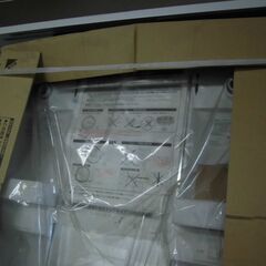 R420 LIXIL 洗面化粧台 ミラー＆キャビネットセット(間口750mm)一面鏡 未使用の画像