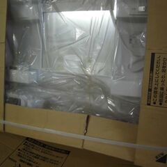 R420 LIXIL 洗面化粧台 ミラー＆キャビネットセット(間口750mm)一面鏡 未使用の画像