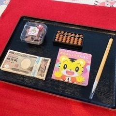 タンカーユーエーセットの画像