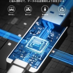 【新品未使用】512GB USBメモリ 大容量 Type-C 耐傷性 防水性 防塵性 耐衝撃性の画像