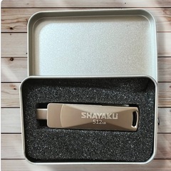 【新品未使用】512GB USBメモリ 大容量 Type-C 耐傷性 防水性 防塵性 耐衝撃性の画像