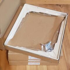 KGY工業 カウンターブラケット 8本 W250mm×H300mm