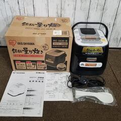 【美品】アイリスオーヤマ 銘柄量り炊きIHジャー炊飯器 3合 1...
