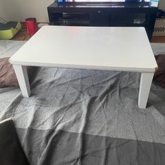 コタツテーブルの出品です。