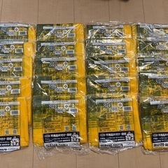 「得」定価4000円→3100円　岡山市ゴミ袋