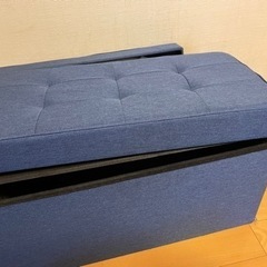 収納ボックス2個