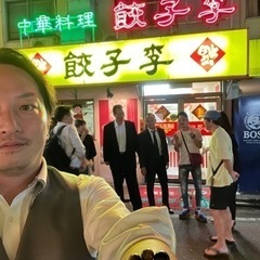 博多や天神、薬院で餃子を好きな方が集まって餃子を食べる会です