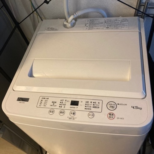 洗濯機