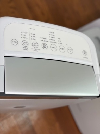 除湿機　SHARP 2022年