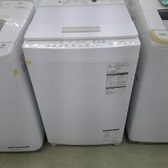 ID:G60354289　　洗濯機　8K　東芝　17年式　※キズ有