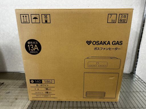 大阪ガス 都市ガスファンヒーター　N140-5862