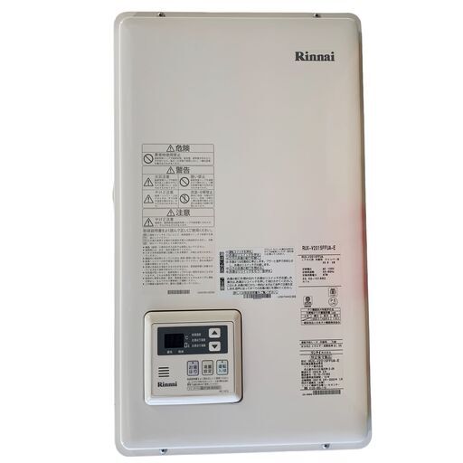 23C209_ジA 美品 2022年製 リンナイ Rinnai ガス給湯器 RUX-V2015FFUA-E LPG プロパン用