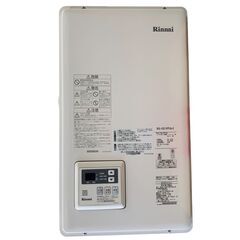 23C209_ジA 美品 2022年製 リンナイ Rinnai ガス給湯器 RUX-V2015FFUA-E LPG プロパン用 