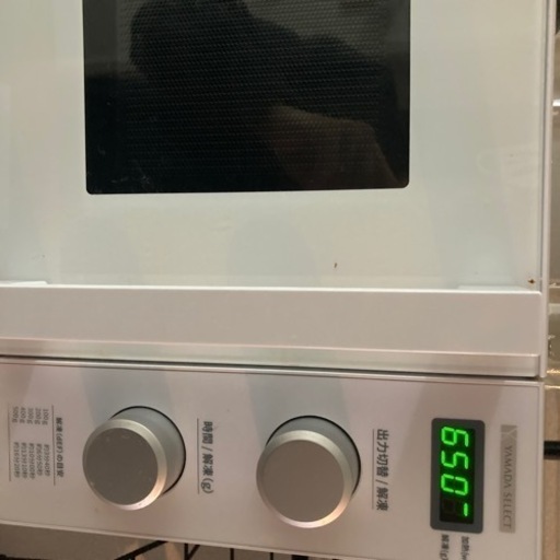 電子レンジ