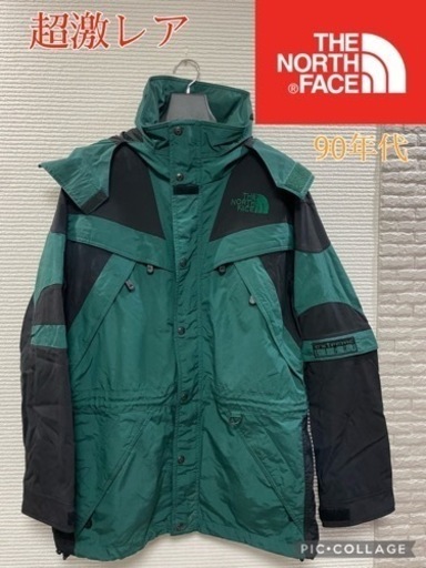 ★激レア★ノースフェイス　エクストリームライト　マウンテンジャケット　Lサイズ