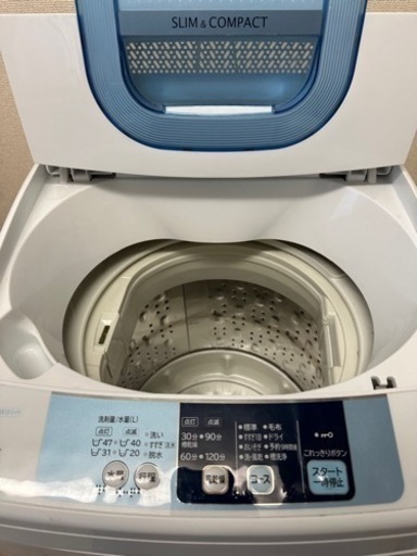 新生活家電2点セット 冷蔵庫＆洗濯機