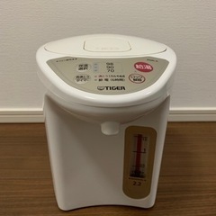 【お譲り先決まりました】タイガーマイコン電動ポット PDR-A220