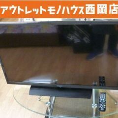 SHARP 40インチ  アクオス 2015年製 LC-40H11 液晶テレビ TV 40型 札幌市 西岡店