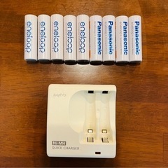 エネループ　充電器2個＋電池9本セット