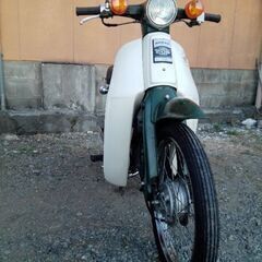 HONDA　スーパーカブ実動（低走行　7630㎞）