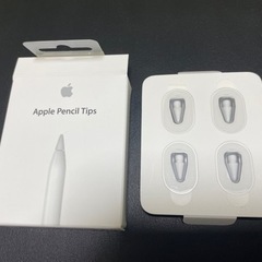 【新品未使用】Apple pencil tips 4つ入り