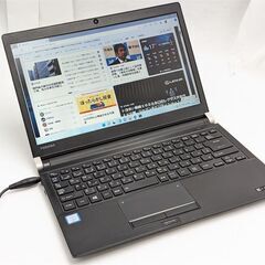 送料無料 おまけ有り 高速SSD 13.3型 中古美品ノートパソコン 東芝 R73/F 第6世代Core i5 8GB Bluetooth カメラ Windows11 Office 保証付