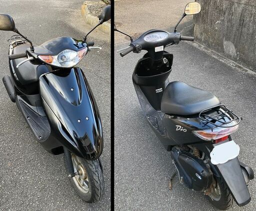自賠責2年付☆ホンダ・ディオ☆AF56☆4サイクル☆実動車☆原付50cc 