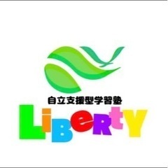 【テストまであと数週間】通っている学習塾、本当に合っていますか？の画像