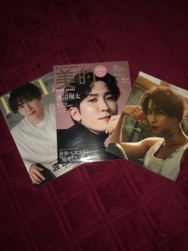 Man渡辺翔太セット Amazon.co.jp: 渡辺翔太 SnowMan 1st Anniversary ステッカー缶